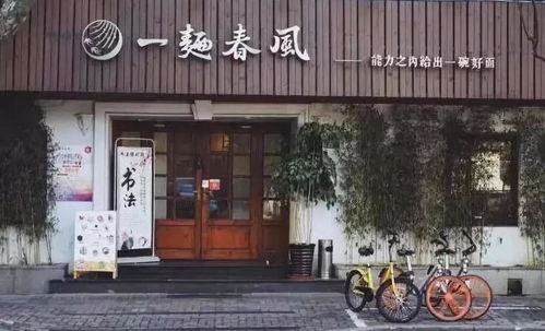 宁远地区精选燕窝店铺一览：探寻燕窝之美