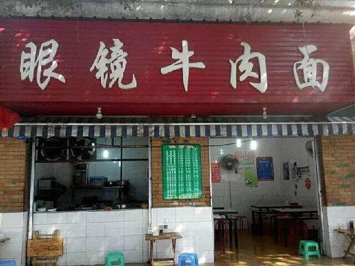 宁远地区燕窝店铺名录及热门店名一览：全面盘点当地知名燕窝商家