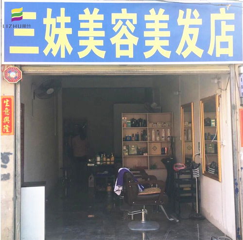 宁远燕窝店铺有哪些及其名称盘点