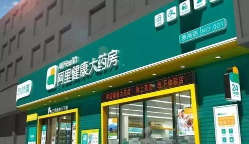 重庆各大药店及知名商家燕窝购买指南：全面盘点燕窝销售地点与推荐选择