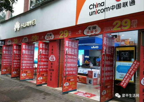 燕窝武汉专卖店吗：正品、地址、场一览