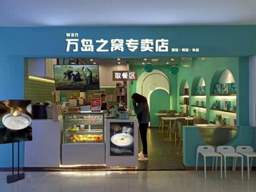 燕窝武汉专卖店吗：正品、地址、场一览