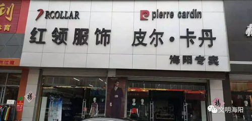 燕窝武汉专卖店吗：正品、地址、场一览