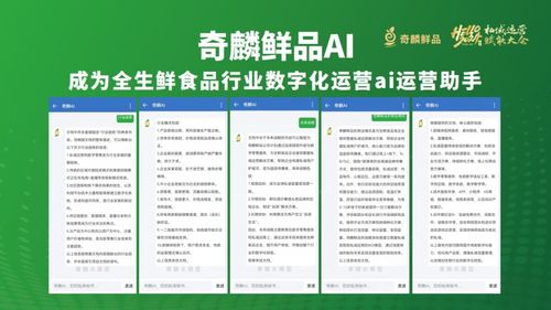 揭秘燕窝BA含义：探究燕窝行业新术语背后的意义