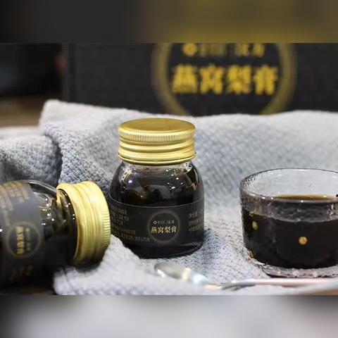 燕安居燕窝品质评测：天然纯净与现炖工艺的深度解析