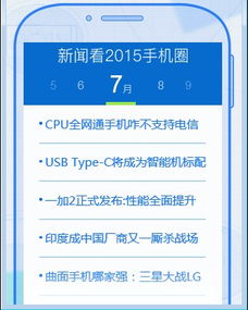 全面盘点：2023年燕窝市场热门一览及选购指南