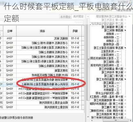 福州的燕窝公司一览：排名、地址及生产企业详录