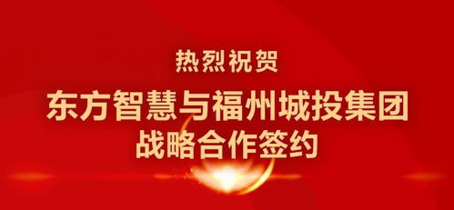 福州燕窝市场招商信息：多家知名燕窝公司全面招商合作指南