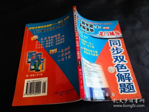 2024年度盘点：市面上热门即食燕窝评测与推荐指南