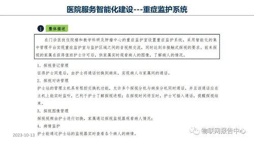 人造燕窝是什么意思及网络用语解析，对身体有害吗，制作方法一览