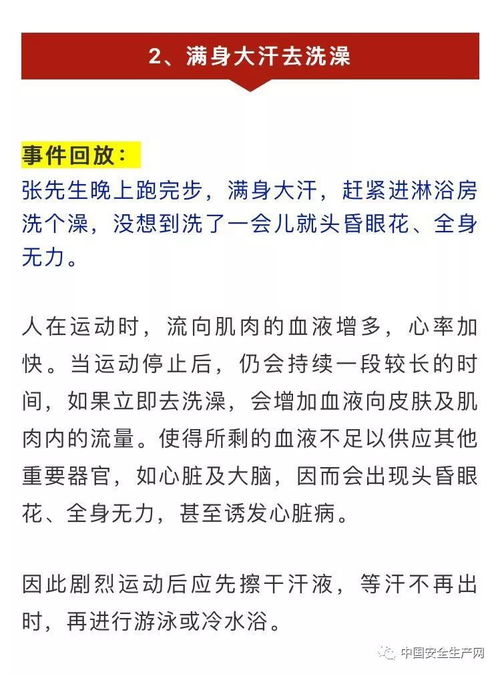 人造燕窝是什么意思及网络用语解析，对身体有害吗，制作方法一览