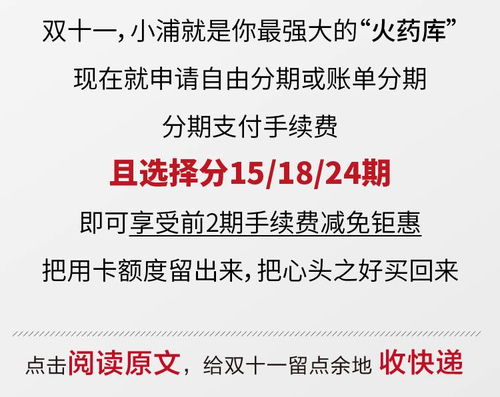 燕窝经销商从中能赚多少钱一斤，办理手续及代理费用解析