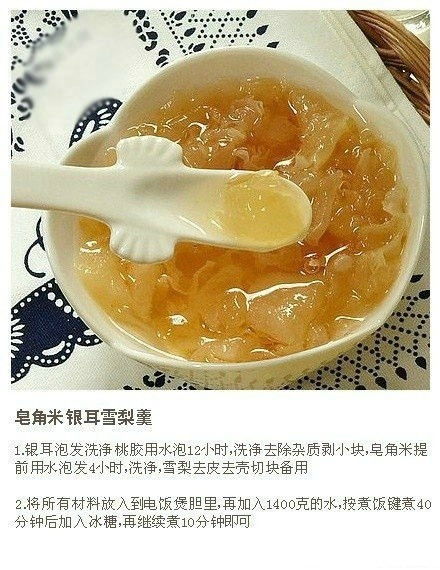 燕窝糖水品种有哪些