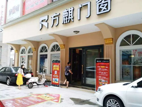 襄樊燕窝有哪些店：店名及店铺一览