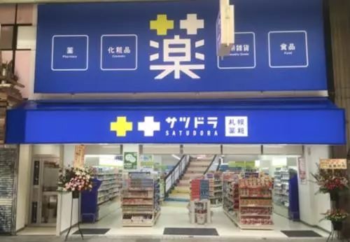 大连燕窝专售店铺推荐：探寻大连高品质燕窝购买地