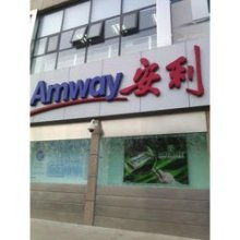 大连燕窝专卖店在什么地方：正品购买与销售地址一览