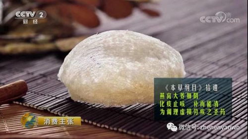 n即食燕窝有哪些优势及营养价值评估