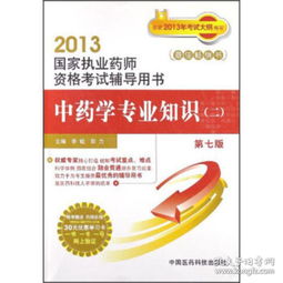 2020年即食燕窝品质盘点：综合排名与选购指南，全面解答品质与口碑之谜