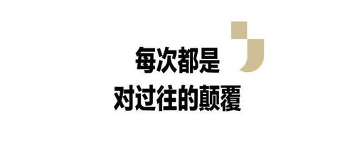 2024年度燕窝干排行榜：权威揭晓各大品质较量