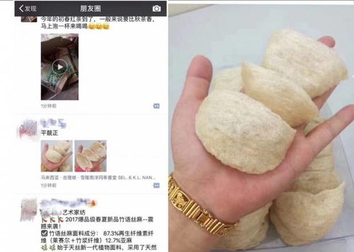 探究不同燕子品种与燕窝品质的关系：全面解析燕窝来源与选购指南