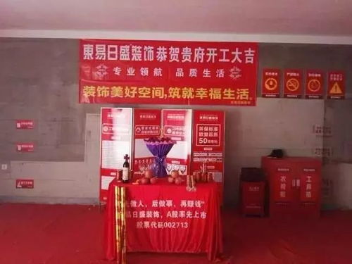 成都燕窝销售药店一览：探寻高品质燕窝购买地