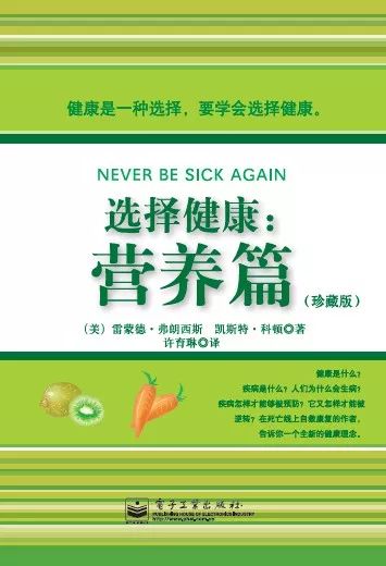 深度评测：懒人燕窝的营养价值、挑选指南与食用注意事项