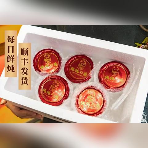 网红燕窝哪个好