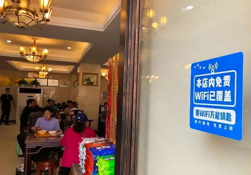 成都知名燕窝连锁店铺一览