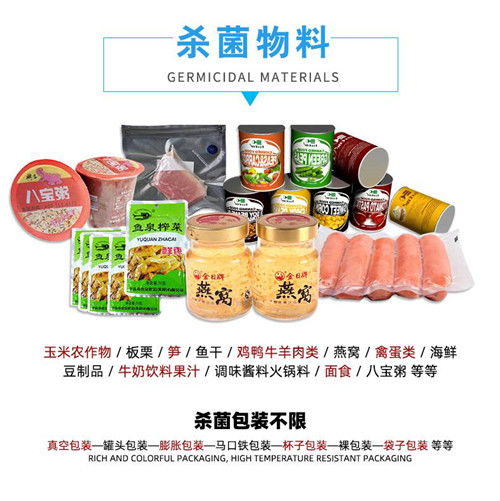 全面评测：苏岛即食燕窝口味对比与选购指南，哪款更符合您的口味？