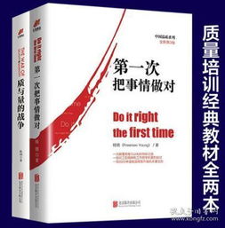 深入了解养燕窝：必备条件、所需材料及全面养护指南