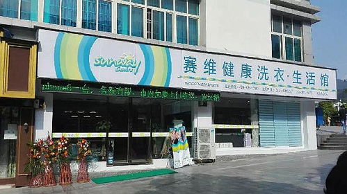 天津地区燕窝购买指南：推荐店铺、价格与选购技巧