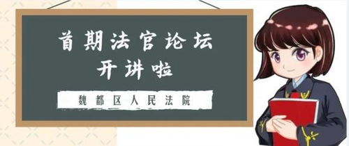 '立志成为燕窝代理，开启您的燕窝事业新篇章'