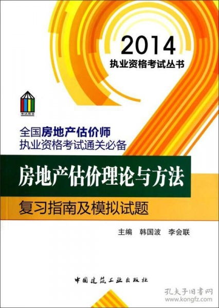 燕窝代理全解析：最少拿货量、费用估算及成功代理策略指南