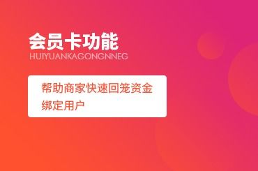 全面解析：购买燕窝各类消费群体可享受的优惠政策与优惠方式