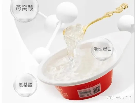 即食燕窝道具有哪些牌子：盘点大与高品质选择