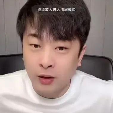 网红燕窝造假：揭秘背后产业链与消费者权益保护全解析