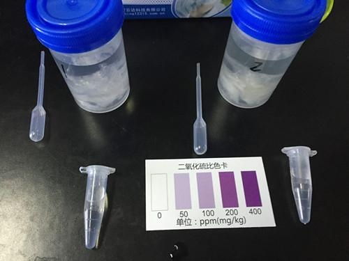 燕窝二氧化硫是什么及其成分、颜色与含量标准