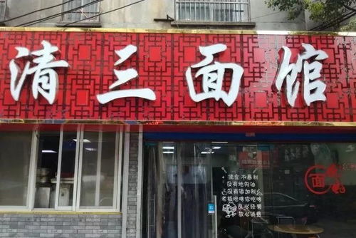 无锡燕窝大揭秘：精选热门与口碑好店一览无遗