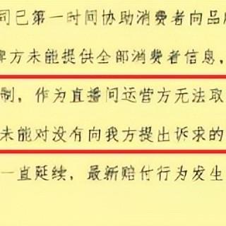 一站式燕窝购买平台：精选燕窝、正品保障、专业服务，满足您的所有需求