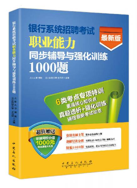 2023年度燕窝精选指南：综合评价与消费者口碑推荐