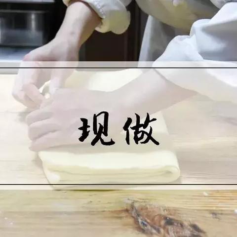 燕窝融合美食：打造燕窝风味点心的创新食谱精选