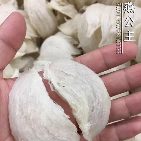 '精选推荐：各大炖燕窝品质对比，哪个更值得信赖'