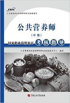 阿胶燕窝的功效与作用及营养、食用方法、禁忌、营养价值、饮用指南