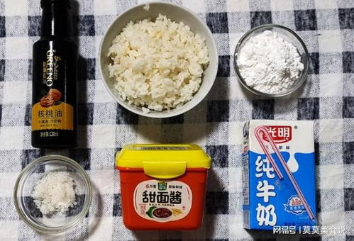 燕窝精制指南：详解成品燕窝的制作技巧与美味食用方法