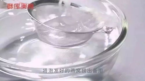 燕窝分装后如何食用及保存方法详解