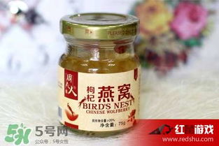 即食燕窝细腻口感与食用体验解析