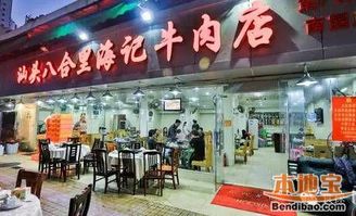 咸宁地区精选燕窝实体店一览