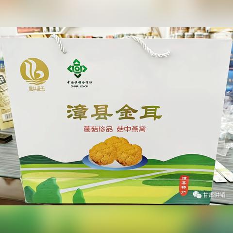 金耳跟燕窝哪个好些：功效对比及炖煮方法探究