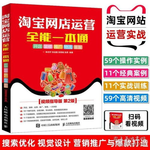 精选推荐：网上信誉燕窝店铺盘点指南