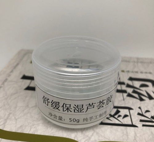 深度对比：二裂酵母与燕窝护肤品功效及适用人群解析